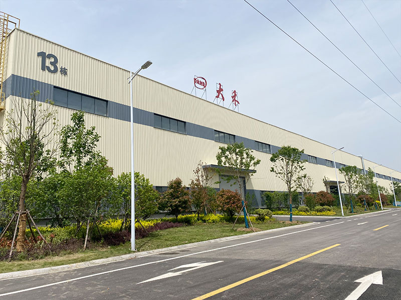 DAHE FILTER factory exterior